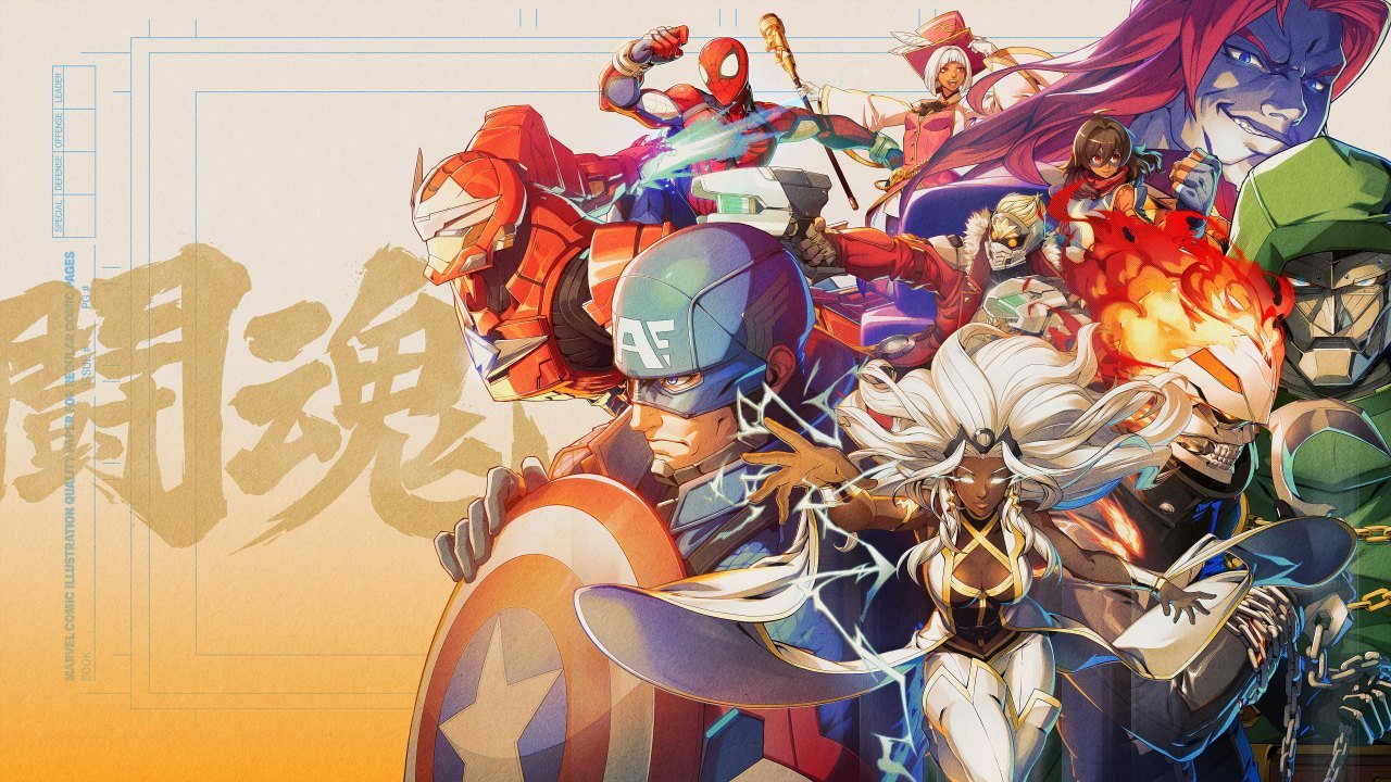 Marvel Tokon: Fighting Souls